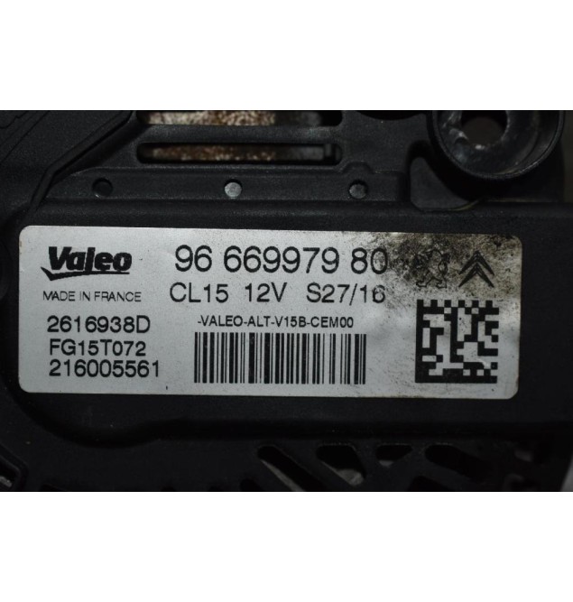 Δυναμό Peugeot 308 207 208 308 408 508 3008 5008 1.6 THP 5FT 5F02 2008-2015 VALEO 9666997980 (Citroen C5 C3 C4 DS5 DS4 Berlingo / Mini Cooper N14B16)