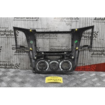 Κονσόλα Ταμπλό Toyota Hilux KUN 2005-2010 55420-0K010
