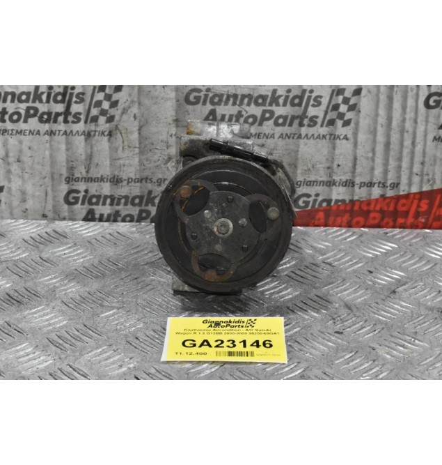 Κομπρεσέρ Aircondition - A/C Suzuki Wagon R 1.3 G13BB 2000-2008 95200-69GA1
