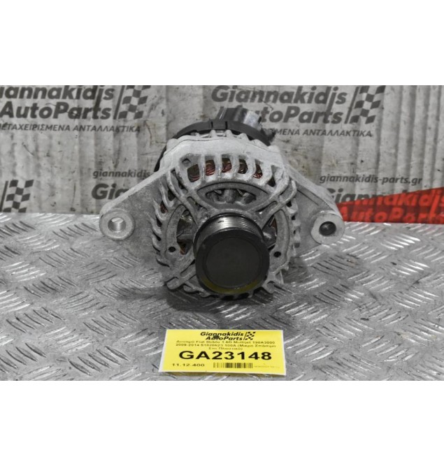 Δυναμό Fiat Doblo 1.6D Multijet 198A3000 2009-2014 51820623 100A (Μικρό Σπάσιμο Στο Πλαστικό)