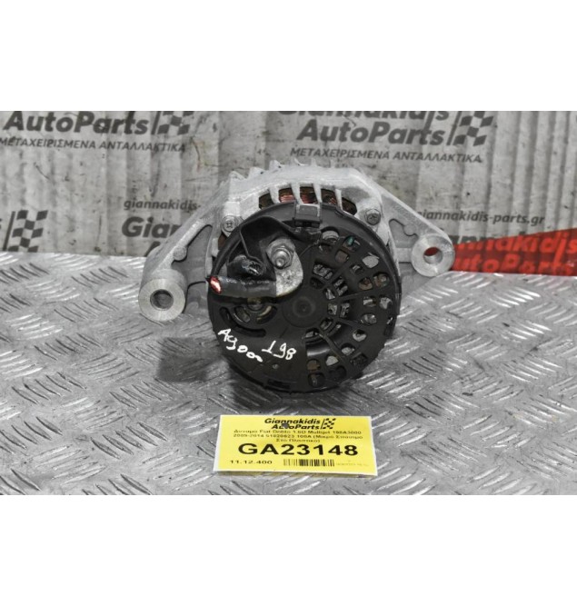 Δυναμό Fiat Doblo 1.6D Multijet 198A3000 2009-2014 51820623 100A (Μικρό Σπάσιμο Στο Πλαστικό)