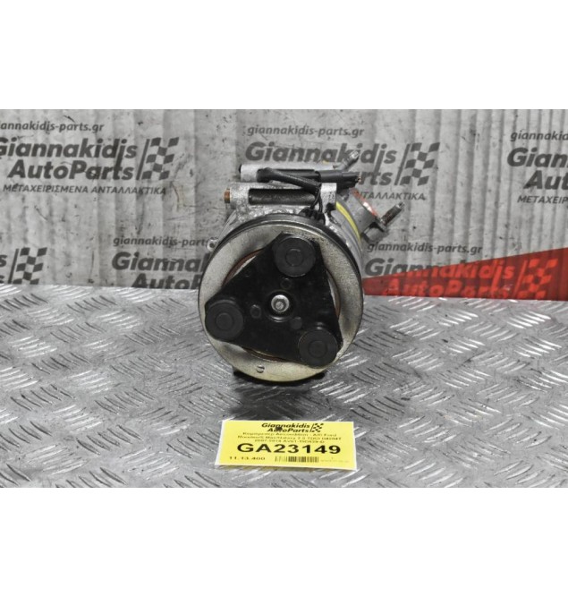 Κομπρεσέρ Aircondition - A/C Ford Mondeo/S Max/Galaxy 2.0 TDCI D4204T 2007-2014 AV61-19D629-D