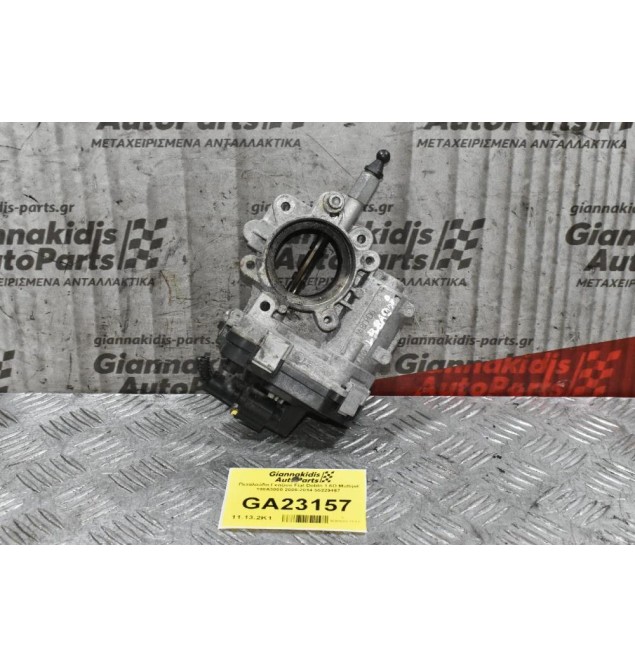 Πεταλούδα Γκαζιού Fiat Doblo Ducato Bravo Ducato Freemont 1.6D/2.0D Multijet 198A3000 2009-2014 55229467 (Alfa Romeo MiTo Giulietta / Opel Combo / Lancia Delta / Suzuki SX4 / Saab 9-3)