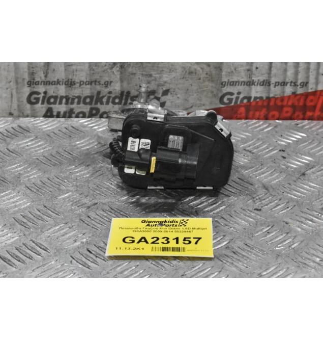 Πεταλούδα Γκαζιού Fiat Doblo Ducato Bravo Ducato Freemont 1.6D/2.0D Multijet 198A3000 2009-2014 55229467 (Alfa Romeo MiTo Giulietta / Opel Combo / Lancia Delta / Suzuki SX4 / Saab 9-3)