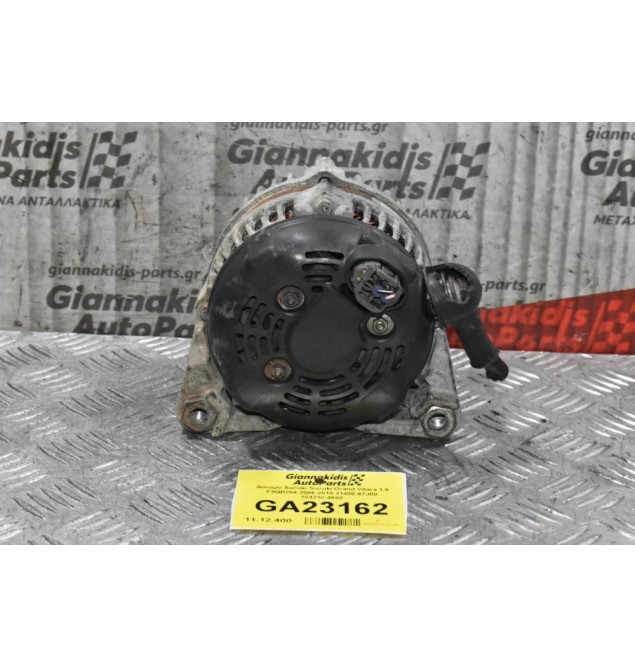 Δυναμό Suzuki Suzuki Grand Vitara 1.9 F9QB264 2006-2015 31400-67J00 104210-4660