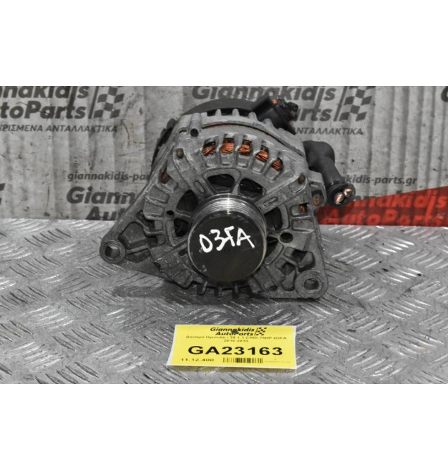 Δυναμό Hyundai i 20 1.1 CRDi 75HP D3FA 2010-2015