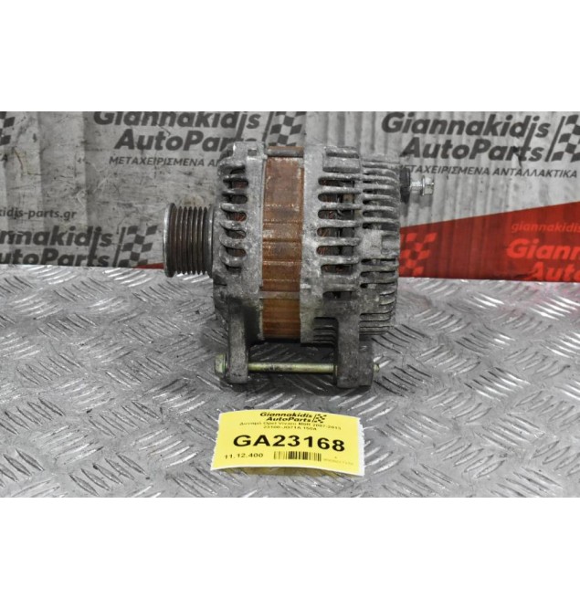 Δυναμό Nissan X-Trail / Renault Koleos M9R (D833) 2007-2013 23100-JG71A 150A