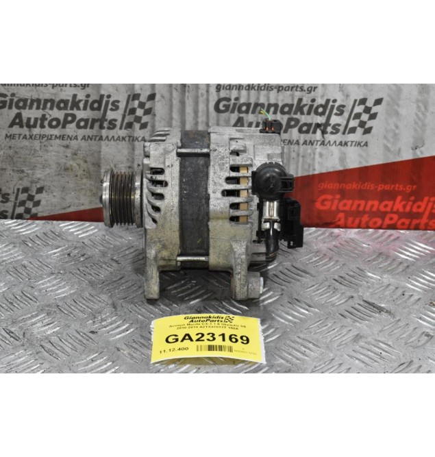 Δυναμό Mazda CX-3 1.5 Skyactiv S5 2010-2019 A2TX4781ZT 150A