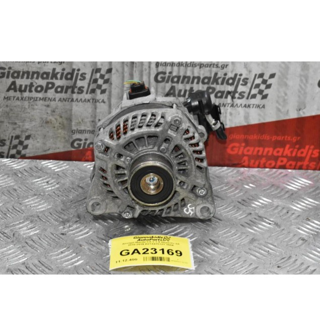 Δυναμό Mazda CX-3 1.5 Skyactiv S5 2010-2019 A2TX4781ZT 150A