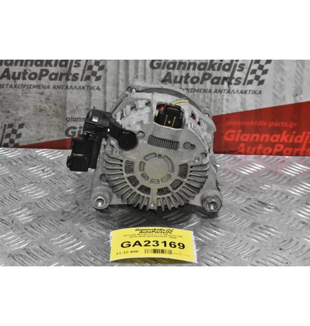 Δυναμό Mazda CX-3 1.5 Skyactiv S5 2010-2019 A2TX4781ZT 150A