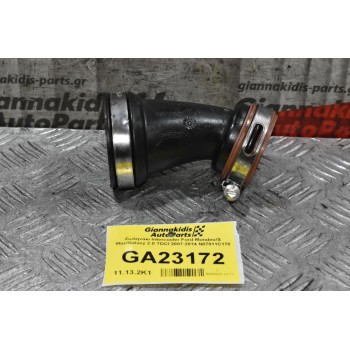 Σωληνάκι Intercooler Ford Mondeo/S Max/Galaxy 2.0 TDCI 2007-2014 N07011C170
