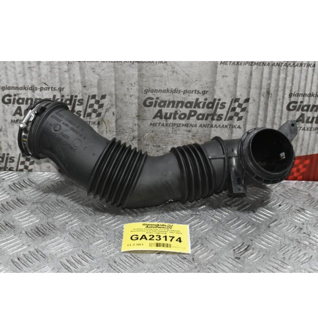 Κολάρο Εισαγωγής Ford Mondeo/S Max/Galaxy 2.0 TDCI D4204T 2007-2014 AV61-12B624-B