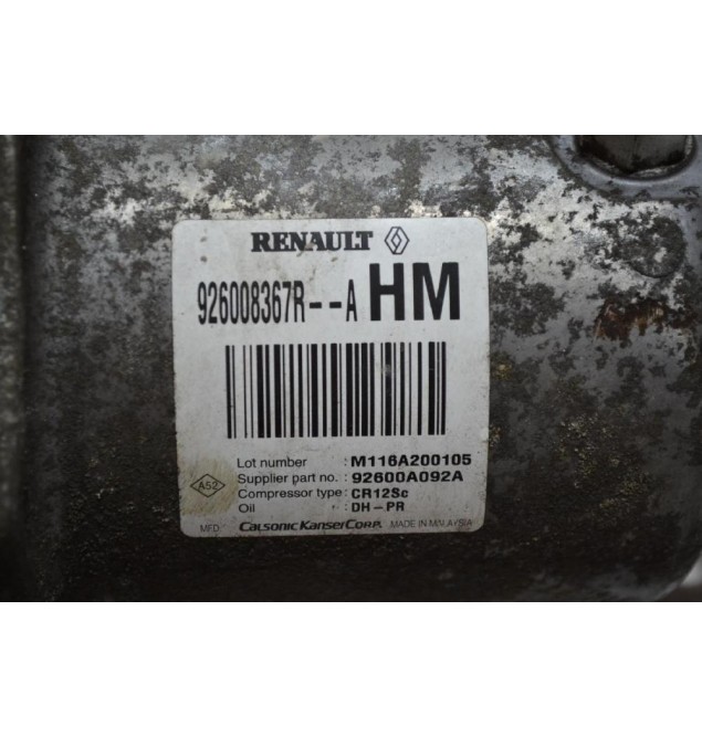 Κομπρεσέρ Aircondition A/C Renault - Dacia - Nissan 1.2cc H5F 2012-2018 926008367R (Γνήσιο)