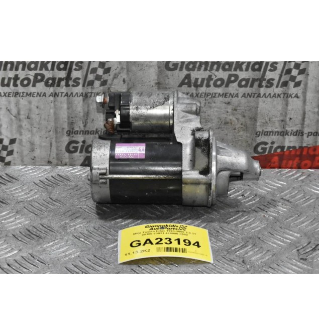 Μίζα Toyota Hilux 1990-2000 2.0 3Y 28100-73021 428000-0552
