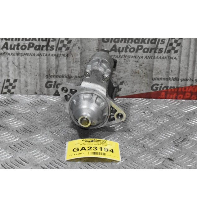 Μίζα Toyota Hilux 1990-2000 2.0 3Y 28100-73021 428000-0552