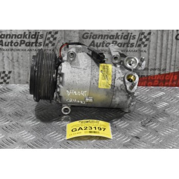Κομπρεσέρ Aircondition - A/C Ford Mondeo/S Max/Galaxy 2.0 TDCI D4204T 2007-2014 DV61-19D629-DA