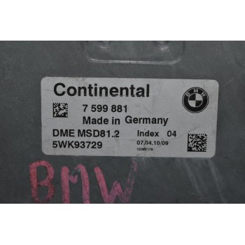 Εγκέφαλος Bmw 320 E90 143ps N43B20A 2005-2010 7599881 DME 5WK93729 MSD81.2