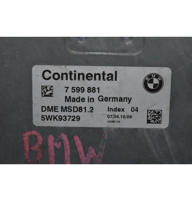 Εγκέφαλος Bmw 320 E90 143ps N43B20A 2005-2010 7599881 DME 5WK93729 MSD81.2
