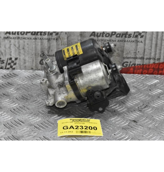 Μονάδα ABS Toyota Prius 1.8 2009-2012 4707047050
