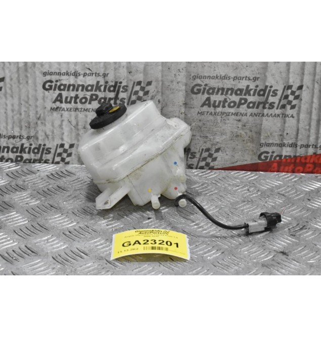 Δοχείο Υδραυλικού Toyota Prius 1.8 2009-2012