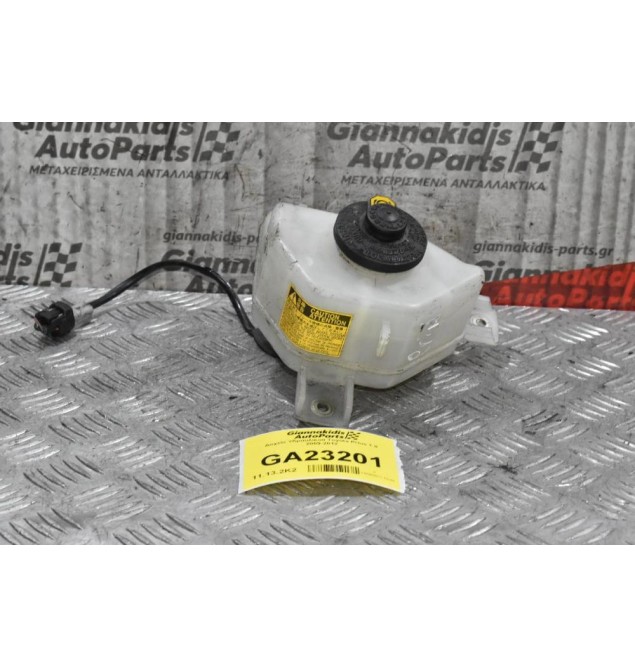 Δοχείο Υδραυλικού Toyota Prius 1.8 2009-2012