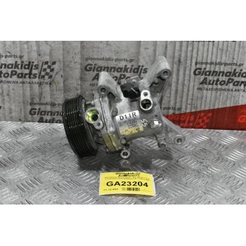 Κομπρεσέρ Aircondition - A/C Mazda CX-3 1.5 S5 2010-2019 92600D323A D11R-61450