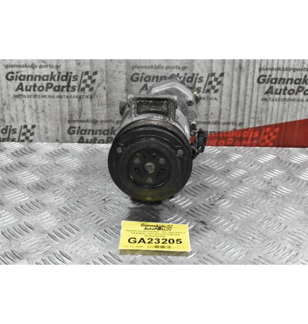 Κομπρεσέρ Aircondition - A/C Opel Astra J 1.6 B16DTL CDTI 2014-2019 DELPHI 401351739 ΑΜ7