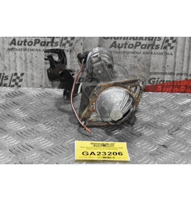 Μίζα Nissan X-Trail / Renault Koleos M9R (D833) 2007-2013 23300JG70A