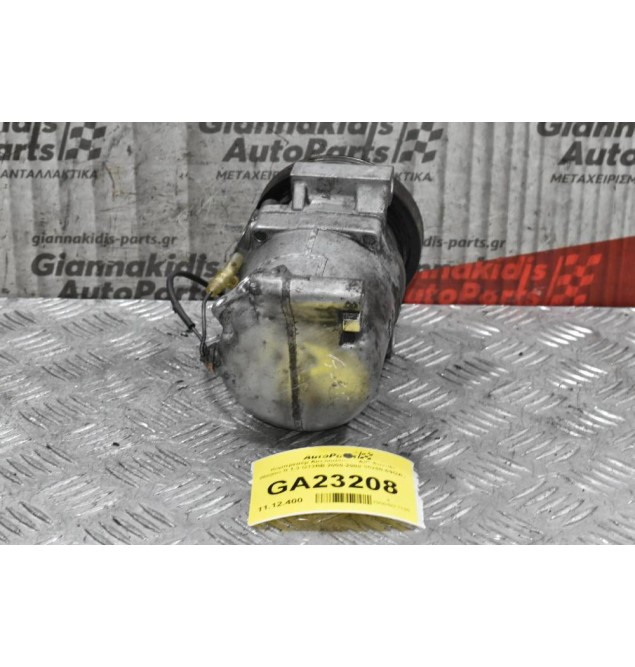 Κομπρεσέρ Aircondition - A/C Suzuki Wagon R 1.3 G13BB 2000-2008 95200-69GA1