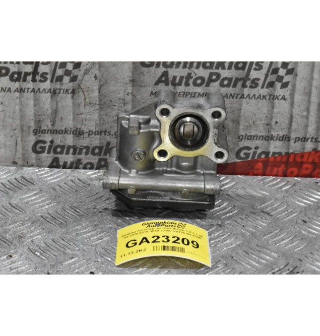 Βαλβίδα Καυσαερίων EGR Mazda CX-3 1.5D S5 2010-2019 S550-20300 VN150100-0390