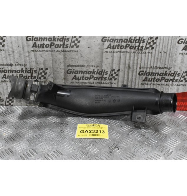 Κολάρο Εισαγωγής Peugeot 3008-5008-308 1.6 5F02 2008-2015 9680617780