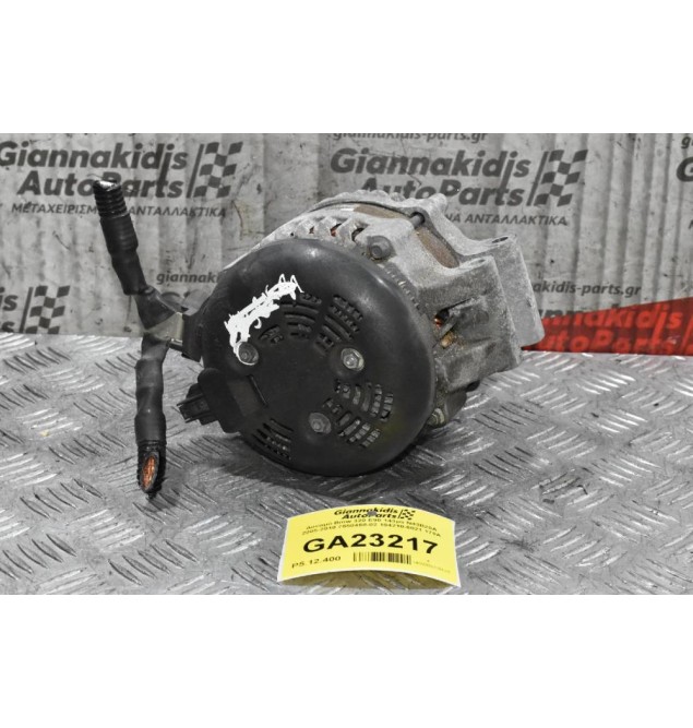 Δυναμό Bmw N43B20 - N43B16 2005-2010 7550468-02 104210-6021 170A
