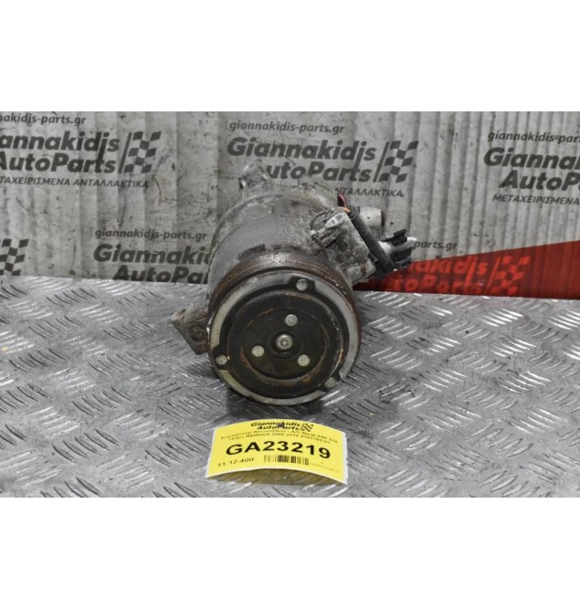 Κομπρεσέρ Aircondition - A/C Bmw E90 320 143ps N43B20A 2005-2010 9182794-03