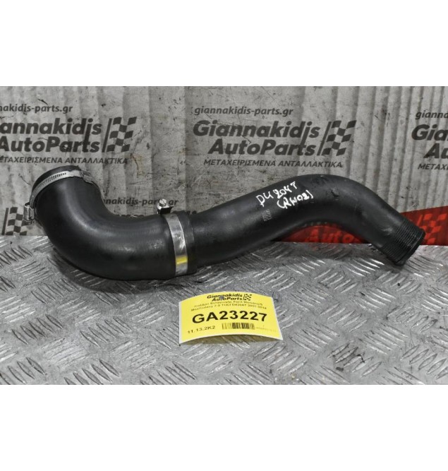 Κολάρο Εισαγωγής Ford Mondeo/S Max/Galaxy 2.0 TDCI D4204T 2007-2014