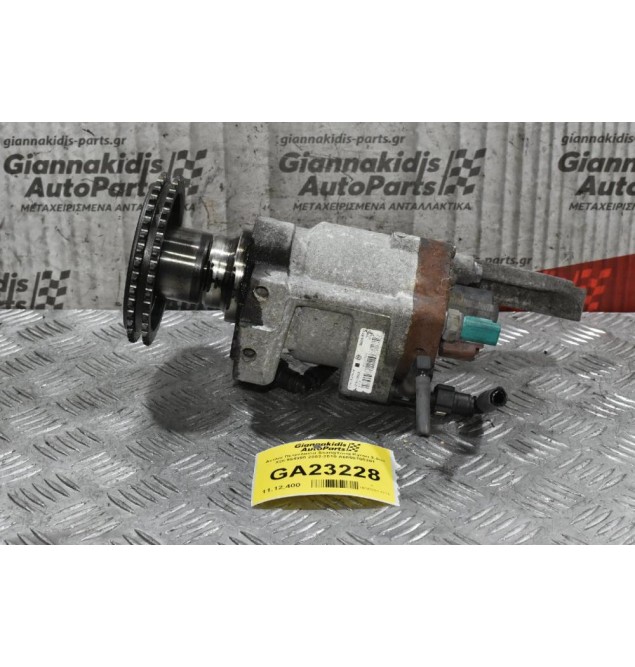 Αντλία Πετρελαίου SsangYong Kyron 2.0cc XDI 664950 2002-2010 A6650700301