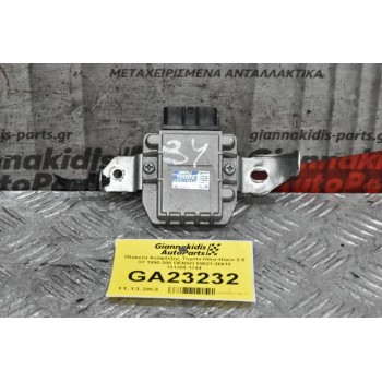 Πλακέτα Ανάφλεξης Toyota Hilux-Hiace 2.0 3Y 1990-200 DENSO 89621-26010 131300-1744
