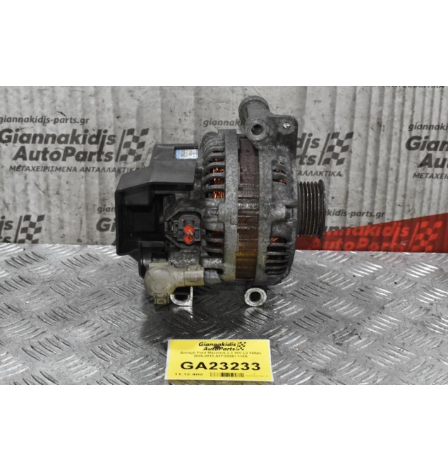 Δυναμό Ford Maverick 2.3 16V L3 148ps 2005-2012 A3TG0291 110A