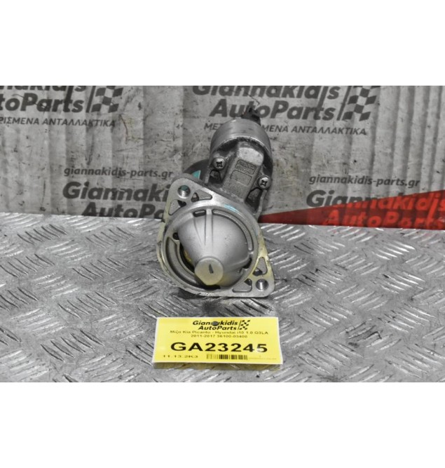 Μίζα Kia Picanto - Hyundai i10 1.0 G3LA 2011-2017 36100-03400