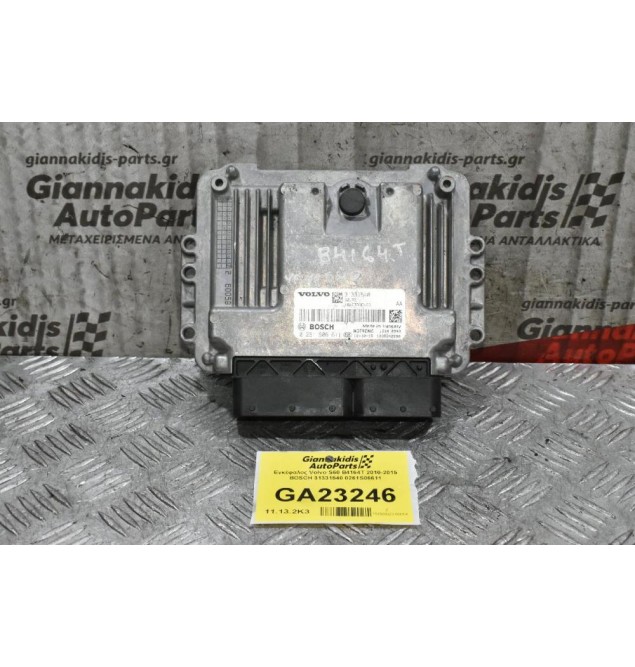 Εγκέφαλος Volvo S60 V60 S80 V70 B4164T 2008-2016 BOSCH 31331540 0261S06611
