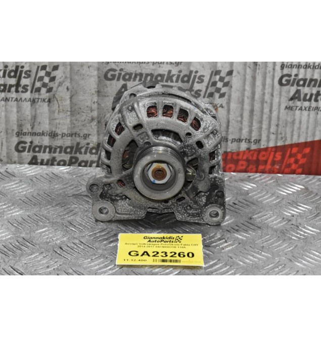 Δυναμό Volkswagen Polo/Skoda Fabia CHY 2014-2017 04C903023B 110Α