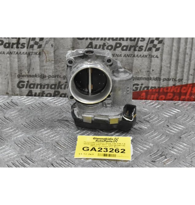 Πεταλούδα Γκαζιού Bmw 116i 316i 1.6 N43B16AA 2007-2011 13547561067-02 (Μικρό Χτύπημα Στο Φις)