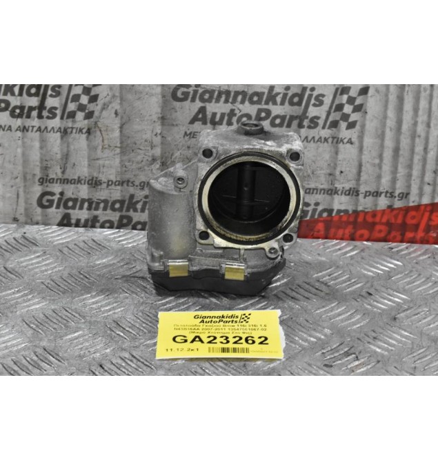 Πεταλούδα Γκαζιού Bmw 116i 316i 1.6 N43B16AA 2007-2011 13547561067-02 (Μικρό Χτύπημα Στο Φις)