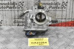 Πεταλούδα Γκαζιού Mazda CX-3 1.5D S5 2010-2019 S550136B0 (Μικρό Χτύπημα)