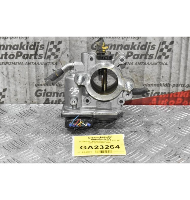 Πεταλούδα Γκαζιού Mazda CX-3 1.5D S5 2010-2019 S550136B0 (Μικρό Χτύπημα)