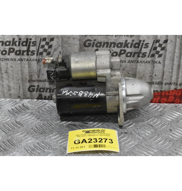 Μίζα Bmw 116i 316i 1.6 N43B16AA 2007-2011 7594292-01 000107424