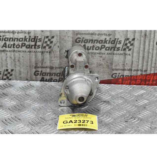 Μίζα Bmw 116i 316i 1.6 N43B16AA 2007-2011 7594292-01 000107424