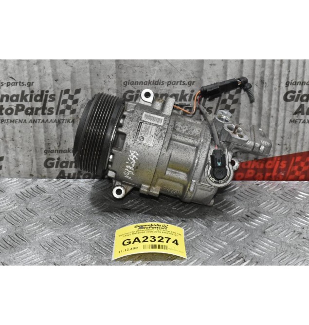 Κομπρεσέρ Aircondition - A/C Bmw E90 320 143ps N43B20A 2005-2010 9182794-03