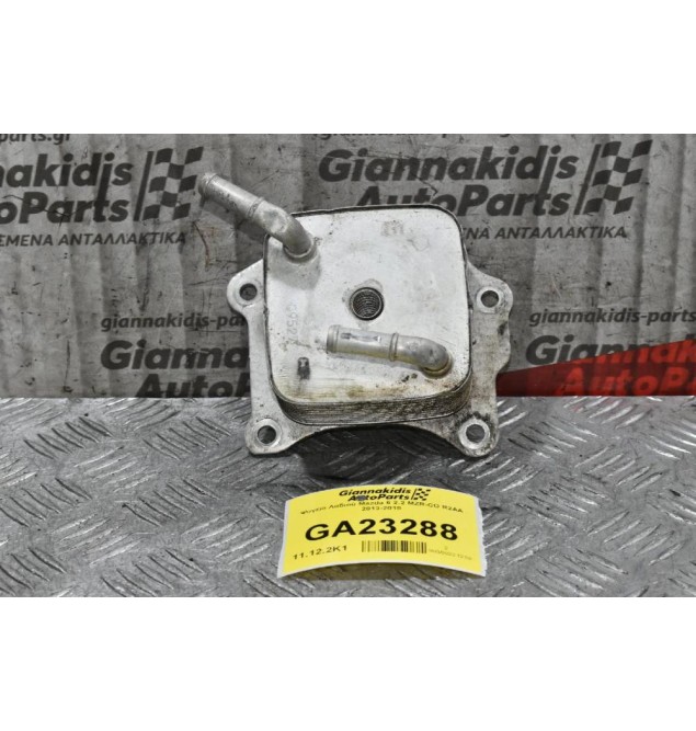 Ψυγείο Λαδιού Mazda 6 2.2 MZR-CD R2AA 2013-2018