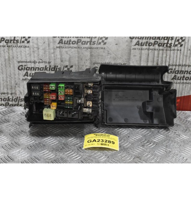 Ασφαλειοθήκη Volkswagen Jetta CAV 2011-2017 (Κωδ.Καπάκι 5C0937132A)