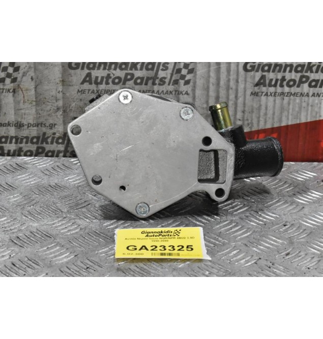 Αντλία Νερού Isuzu NQR/NPR 4BD2 3.9D 1990-2000